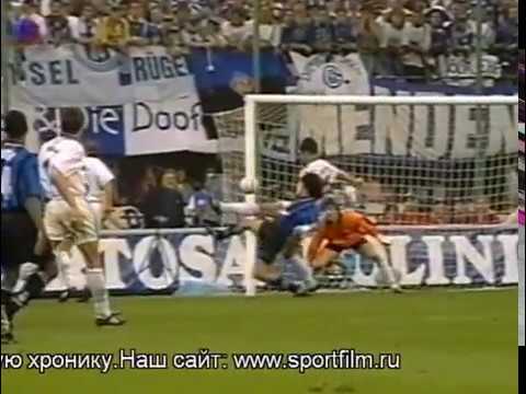 UEFA-Cup 97/98 Europa-League Heft FC SCHALKE 04 Programm INTER MAILAND