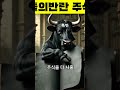 SK하이닉스도 마찬가지