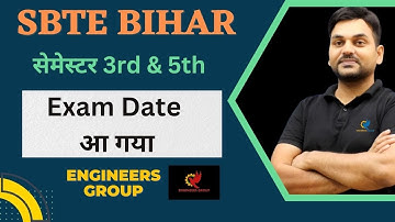 Exam Date out I sbte bihar I Semester student ready for upcoming exams