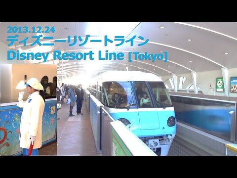 ディズニーリゾートライン 東京ディズニーランド駐車場より。 #ディズニーリゾートライン