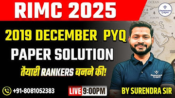 RIMC 2025 | 2019 December PYQ Paper Solution | Full Paper Discussion | By Surendra Sir