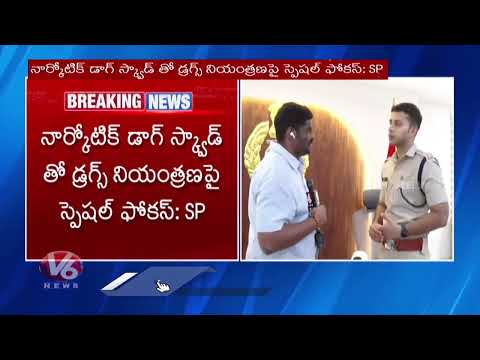 SP Sharath Chandra Pawar Speaks About New Year Arrangements In Nalgonda | V6 News - V6NEWSTELUGU
