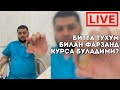 БИТТА ТУХУМ БИЛАН БИТТА ФАРЗАНД БУЛАДИМИ?