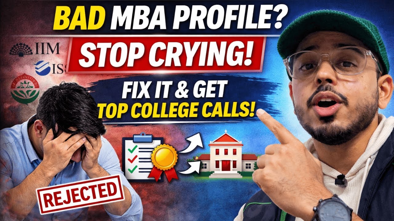 What is Profile | Why Everyone Cries About MBA Profile (And How to Fix Yours!) | CAT 2026