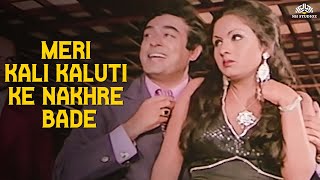Meri Kali Kaluti Ke Nakhre Bade | Kishore Kumar | Sanjeev Kumar | Bindu | Apne Rang Hazaar