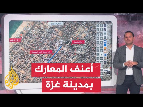على الخريطة.. هنا استشهدت الطفلة هند وطاقم الهلال الأحمر الفلسطيني