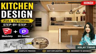 “Kitchen Design Render in D5 Render 🔥 | Realistic Interior Tutorial”