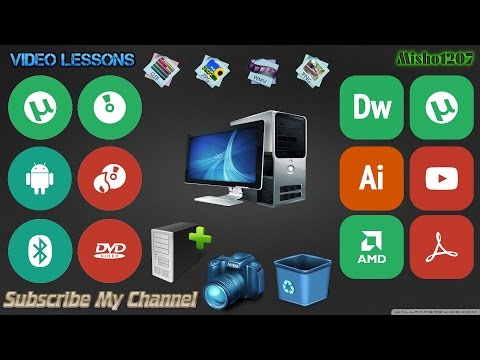 როგორ მოვაგვარო Binkw32.dll-ფაილის პრობლემა