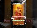 ​Hanuman Ji Ke 3 Sabse Bade Rahasya Jo Koi Nahi Janta! 🚩 #hanuman #viralvideo #trending