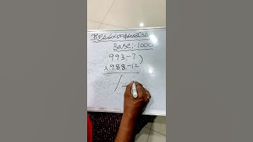 Multiplication of numbers near to 1000