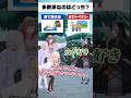 多数派どっち 夏はお好きですか ホロナツ HolonatsuParadise Hololive ホロライブ ReGLOSS 多数派どっち 夏はお好きですか ホロナツ HolonatsuParadise Hololive ホロライブ ReGLOSS