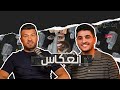 محمد عساف يكشف حوربت بسبب وطني وجرحي أكبر من الغناء