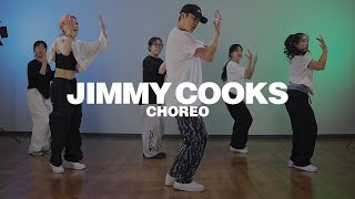 코레오 은평구댄스학원 Drake - Jimmy Cooks ( ft. 21 Savage ) | ReflexJun Choreography | 코레오그래피 코레오댄스학원 댄스인사이드