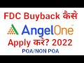 How to apply FDC LIMITED buyback?FDC buyback कैसे अप्लाई करे?? 2022 Plz subscribe 🙏 like share