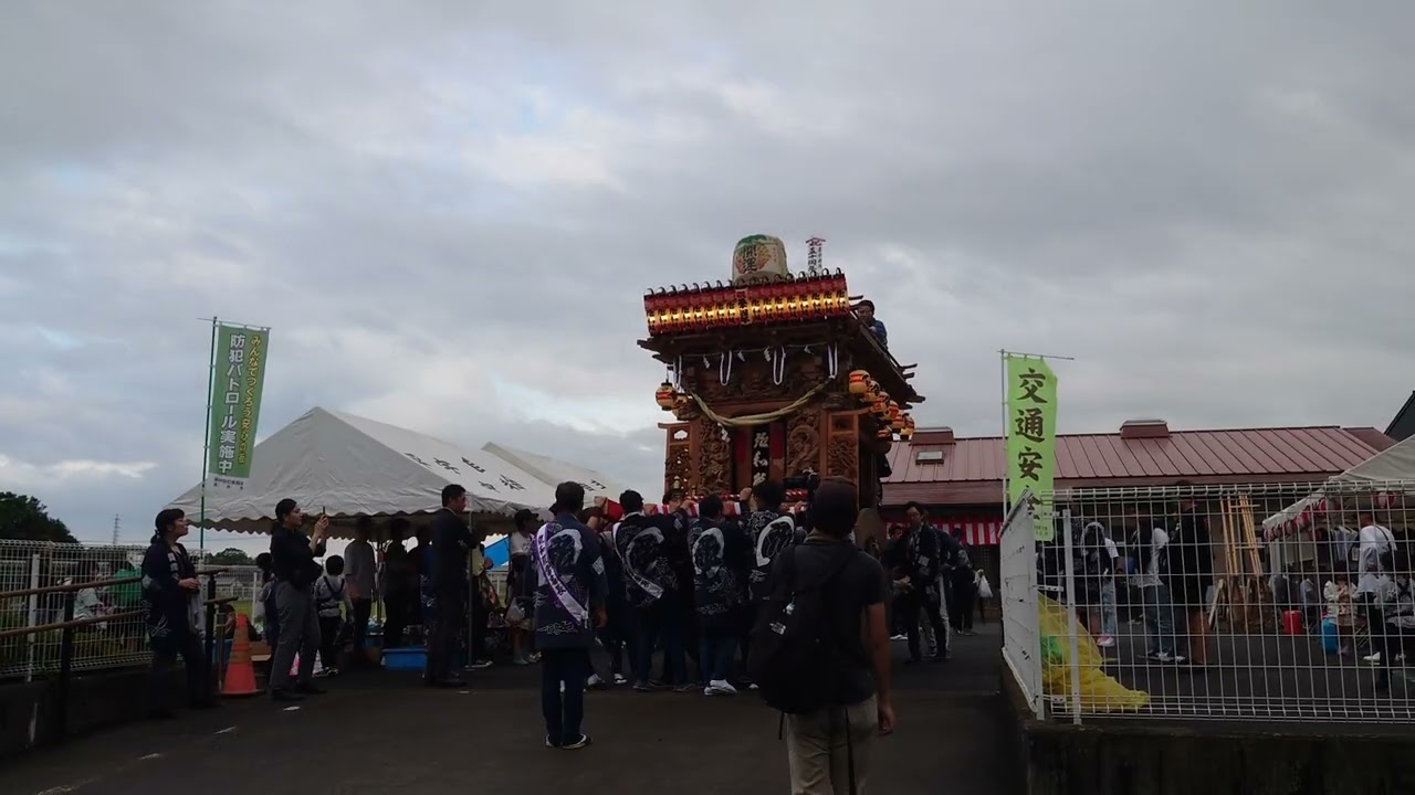 20250920 平宇[龍和殿]屋台建造五十周年記念お披露目