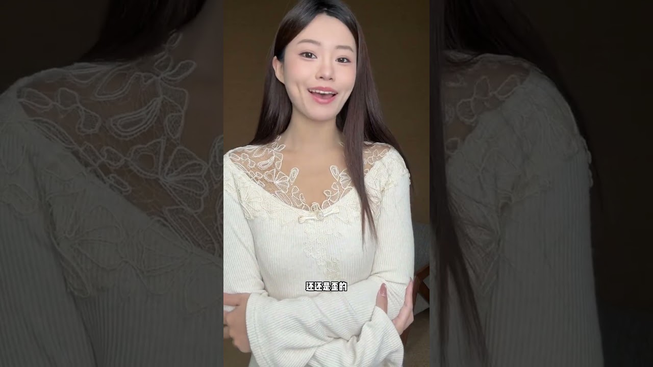 Mystery Home Makeover: Feel the Confusion & Comfort