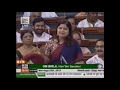 Smt. Poonam Mahajan on The Muslim Women (Protection of Rights on Marriage) Bill, 2019