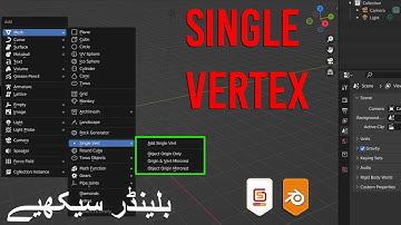 Extra Object in Blender 3D - How to Add Single vertex in Blender 3D | Tutorial in urdu hindi