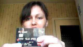 Отзыв о компании Skinny Body Care. Ура! Пришла моя зарплатная карта!(, 2016-05-05T13:00:48.000Z)