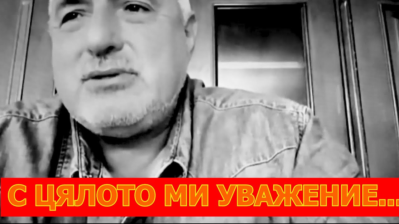 Веста борисов фото
