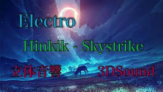 Mp3 تحميل バナナヘッドbgm أغنية تحميل موسيقى