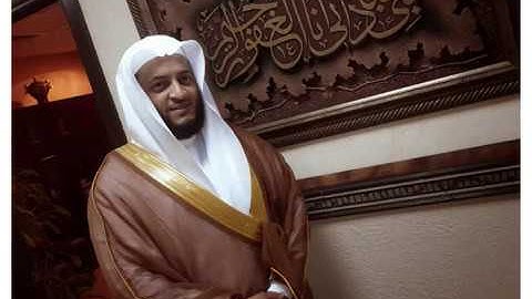تلاوة خاشعة جدا للقارئ الشيخ هانى الرفاعى سورة الحجر الاية 26