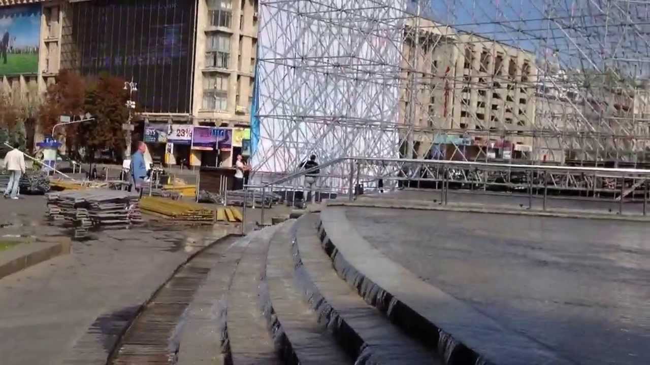 Площадь на украинский лад