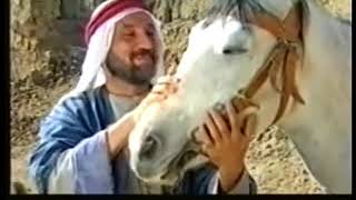 فيلم حبيب بن مظاهر الاسدي رضوان الله عليه