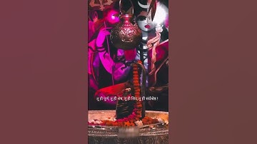 मांगू तुझसे क्या मैं ! Mahadev Status 🕉️🔱 #trendingshorts #mahadev #shivstatus @mahadevmiracle