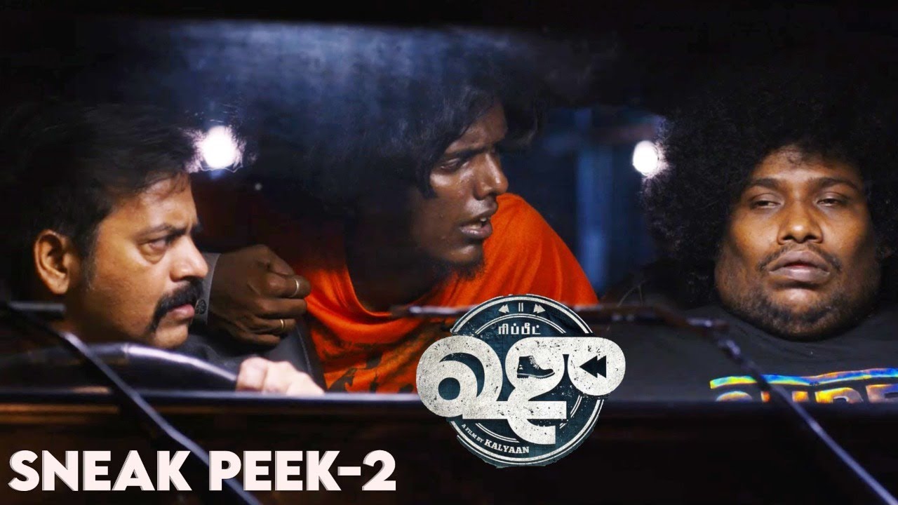 Yogi Babu, Redin & KPY Bala's Repeat SHOE - Sneak Peek Video | Kalyaan, Sam CS, George
