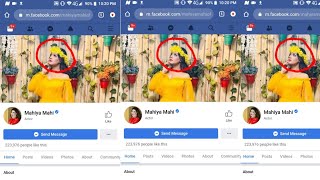 মাহিয়া মাহির ফ্যানদের জন্য বানিয়েছি | Apps Review Bangla | Apk Soft bd screenshot 4