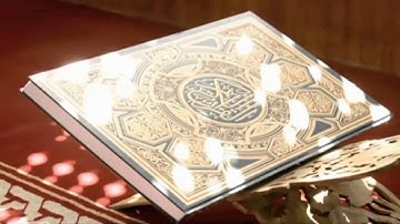 (82)(سورة الإنفطار) بصوت الشيخ (رحمه الله)عبد الباسط عبد الصمد