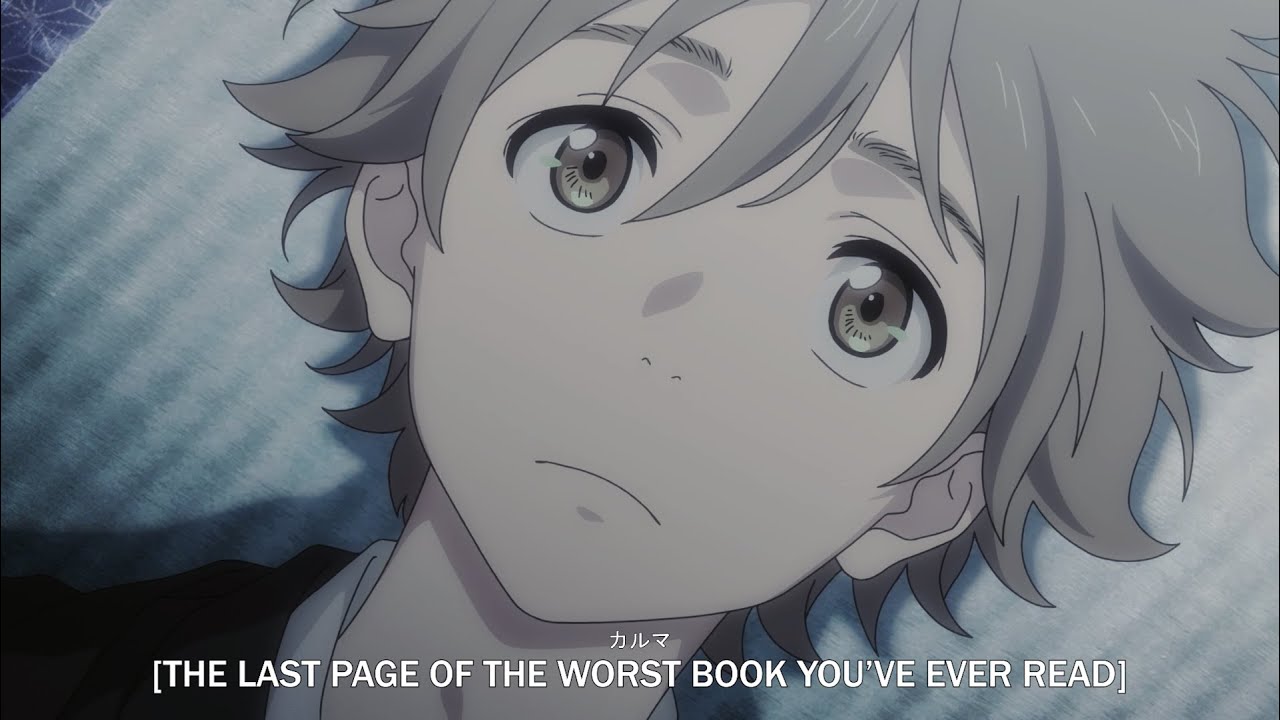 sewerperson-the-last-page-of-the-worst-book-you-ve-ever-read-lyrics