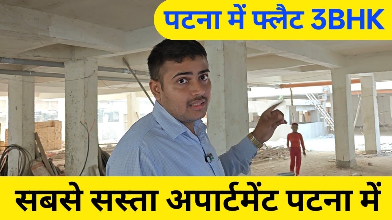 Ready To Move 3 BHK Flat In Patna | Beur PATNA