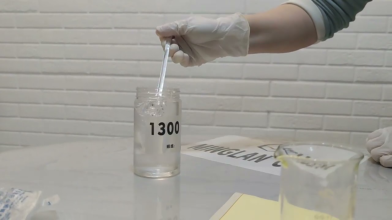 PIB1300 Polyisobutene with the Low Molecular Weight