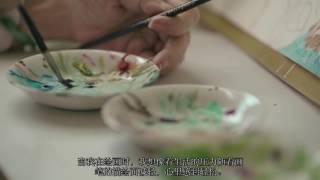 SNSA Documentary (Trailer)