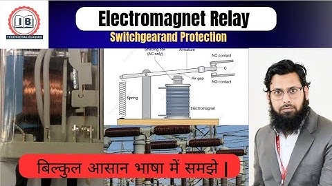 Electromagnet relay