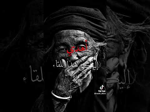 لست بخير افتقدك وكأني افتقد حياتي بكل ما فيها افتقدك يا أمي