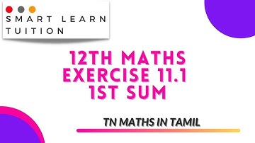 12th Maths Exercise 11.1 1st sum | Probability Distributions