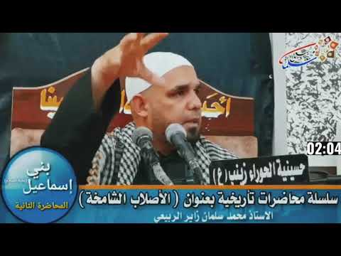 ماذا تعرف عن دار الندوة