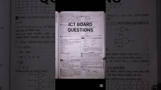 HSC 2026 ICT CHAPTER 3 BOARD QUESTIONS #shorts #viralshorts #education #ict