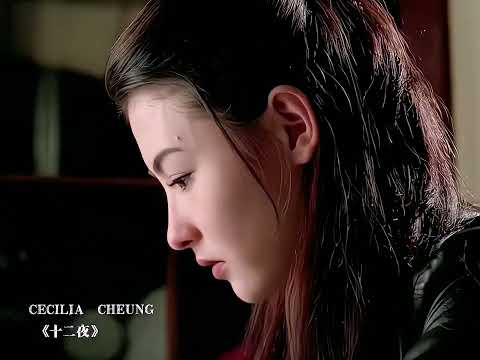 张柏芝的侧颜也是绝绝子了 张柏芝 盛世美颜 港星女神