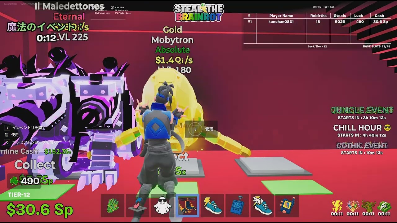 Fortnite_20260921135003 - YouTube