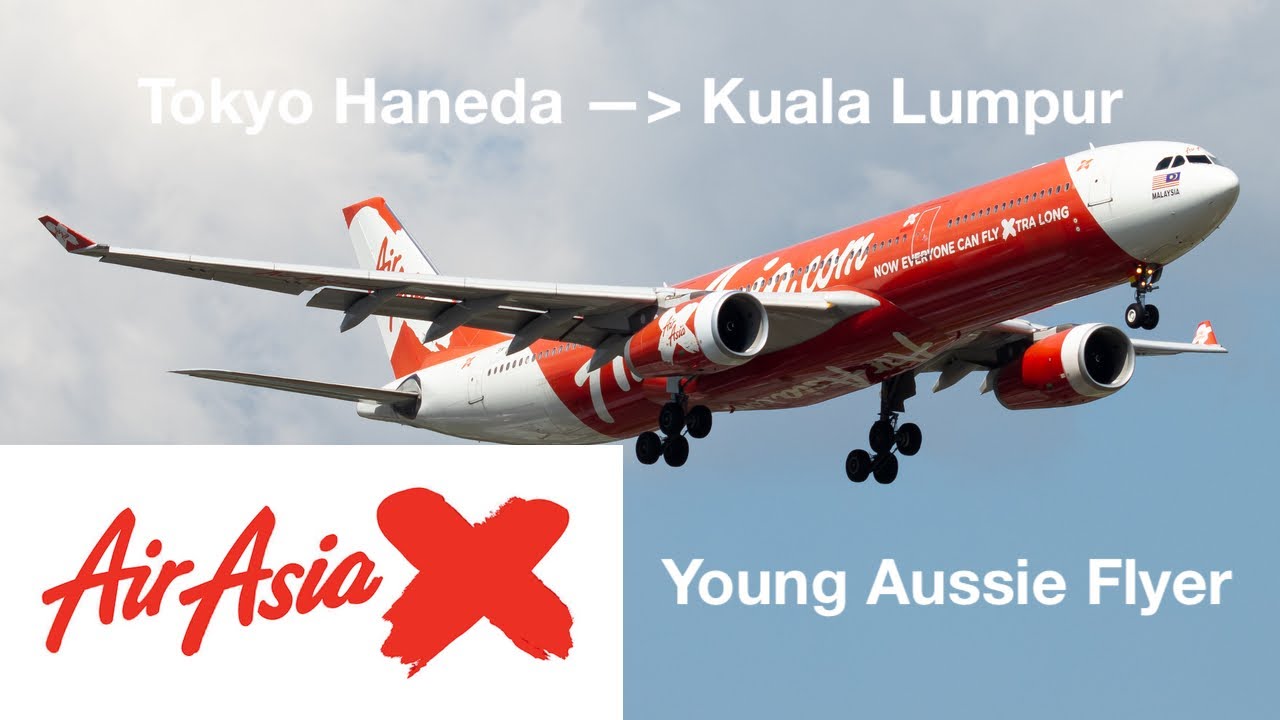 Airbus A330 エアアジア 1/200 THE WORST A330 ECONOMY CLASS | Air Asia X | HND-KUL | D7523