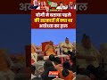 योगी ने बताया पहले की सरकारों में क्या था अयोध्या का हाल #yogiadityanath #creatorSummit2026 #up