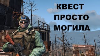 Сталкер Онлайн Стрим - ЕКБ: Квест Просто Могила Сталкер Онлайн Стрим - ЕКБ: Квест Просто Могила