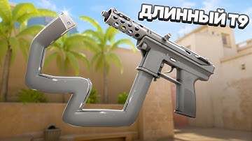 1 ФАКТ про каждое оружие В CS2!