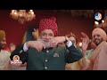 29 मार्च 2026