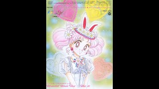 Sailor Moon Memorial Music Box Disc 10 (SuperS Movie & Ami's First Love)