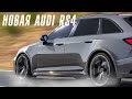 Новая AUDI RS4. ВАГ снова впереди.